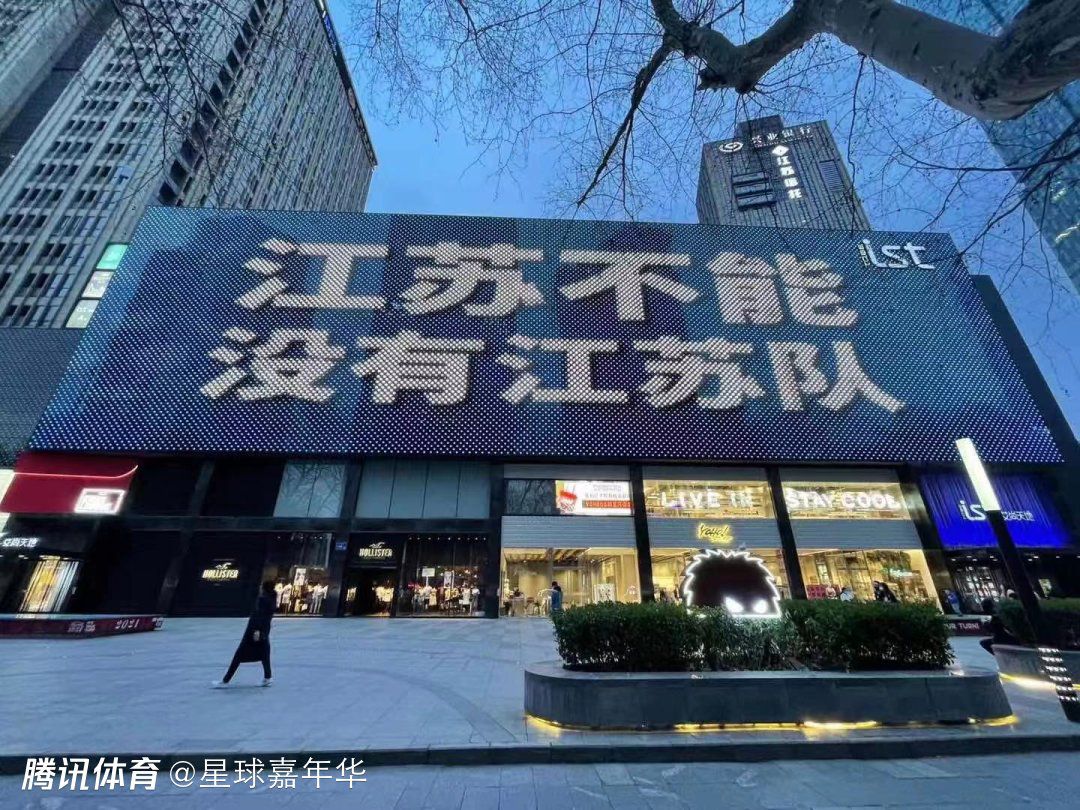 怎么着，你还想跟那个狐狸精涛声依旧啊？。